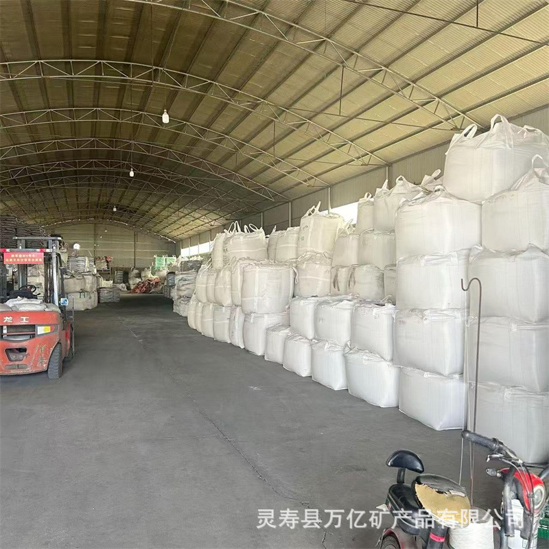 高纯度石英块 高校实验研发用 铸造耐火用石英砂 石英粉量大优惠