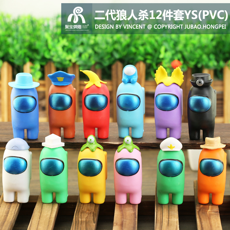 盲盒公仔跨境亚马孙2代在我们游戏之中内鬼杀狼人杀手办手办摆件