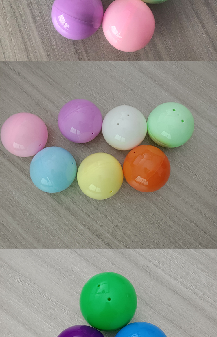 75mm扭蛋壳透明pp塑料球壳礼品玩具包装球扭蛋机抽奖球