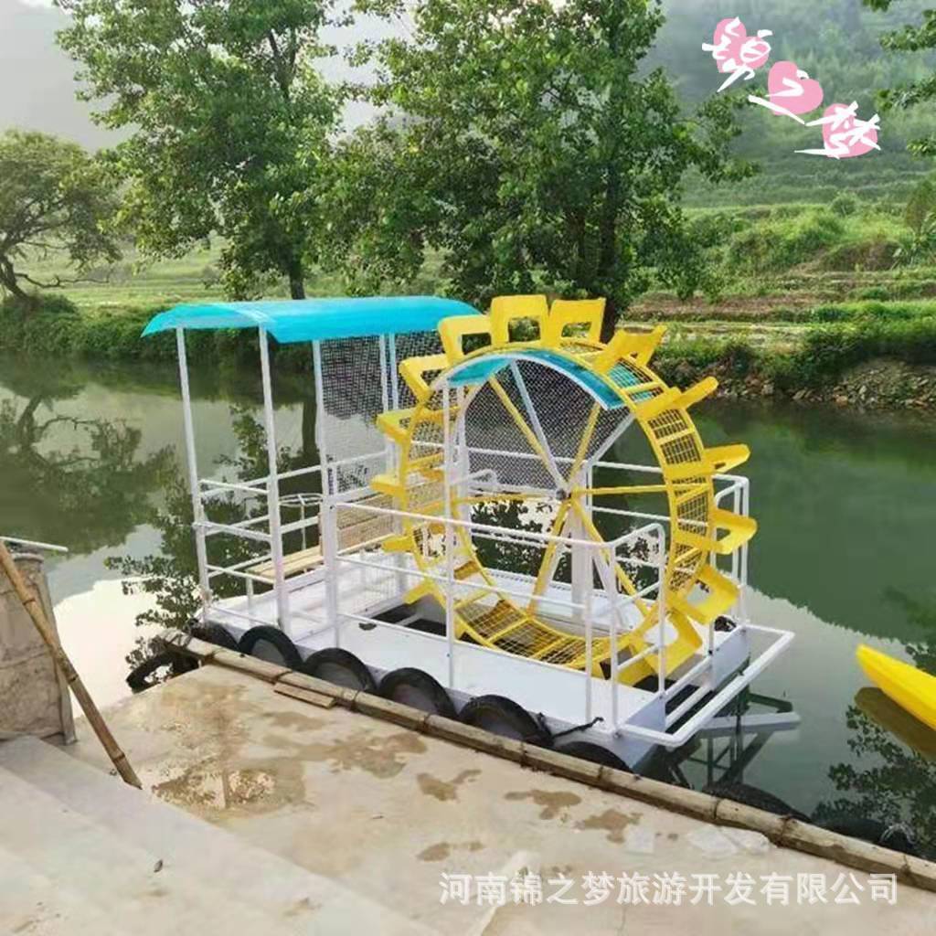 网红脚踏游乐船 新款水上亲子互动游乐船观光轮船 网红游玩脚踏船