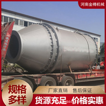 3-8吨铝灰冶炼炉厂家推荐 倾动式磷酸铁锂熔化炉工业冶炼设备报价