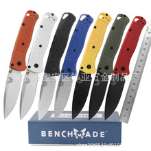 Benchmade蝴蝶535折刀CNC高硬度锋利BM535户外野营折叠便携小刀