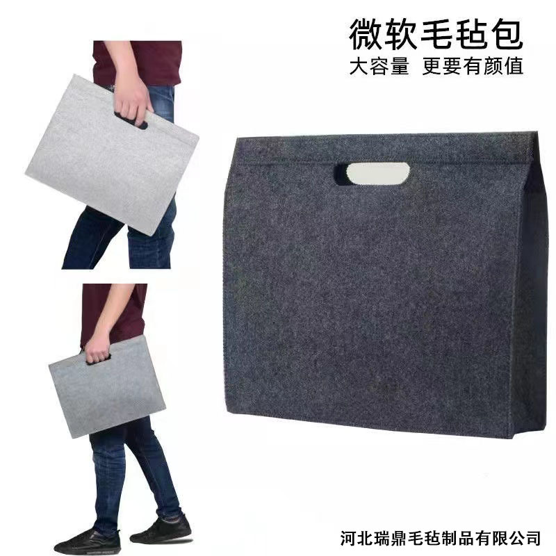 Fashion Creative Computer Bag Portable Laptop Sleeve Set Hand Holding Felt Bag Customizable with Logo