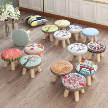 小凳子家用实木圆矮凳可爱儿童沙发凳宝宝椅子时尚卡通创意小琳艺
