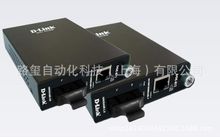 D-LINK     DGE-872