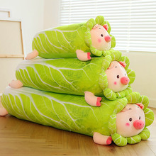 新款白菜猪长条抱枕玩偶可爱小猪公仔毛绒玩具女生睡觉床上抱枕批