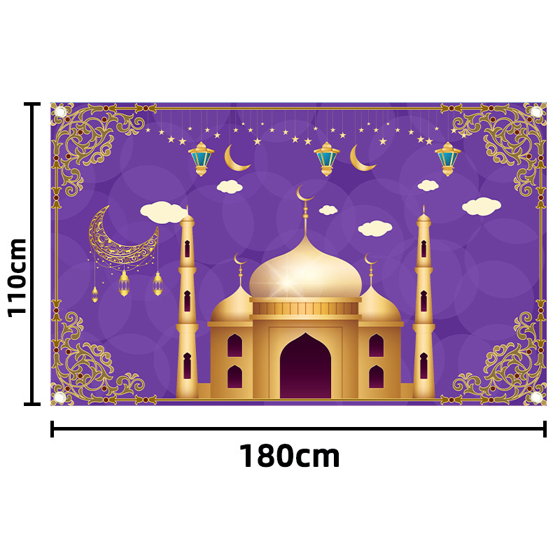 Cross-Border Mubarak Light Festival Background Fabric Eid Mubarak Background Fabric Banner Flag Decorative Flag