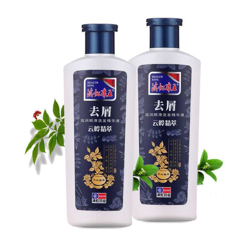 滇虹康王洗发水滋润顺滑400ml康王发用洗剂洗发乳洗发露云岭精萃