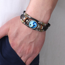 亚马逊跨境皮革手链复古太极玻璃扣可拆卸手链个性时尚可调节手链
