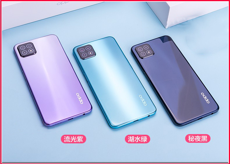 oppoa535g双模90hz屏幕128g大内存大电池手机oppoa53