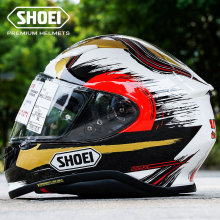 低价出shoei z8摩托车安全头盔全新原包装捡漏捡漏sho_阿里巴巴找货