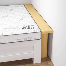 DC床缝填充神器床边缝隙填塞木板床加宽拼接床夹缝实木床尾加长床