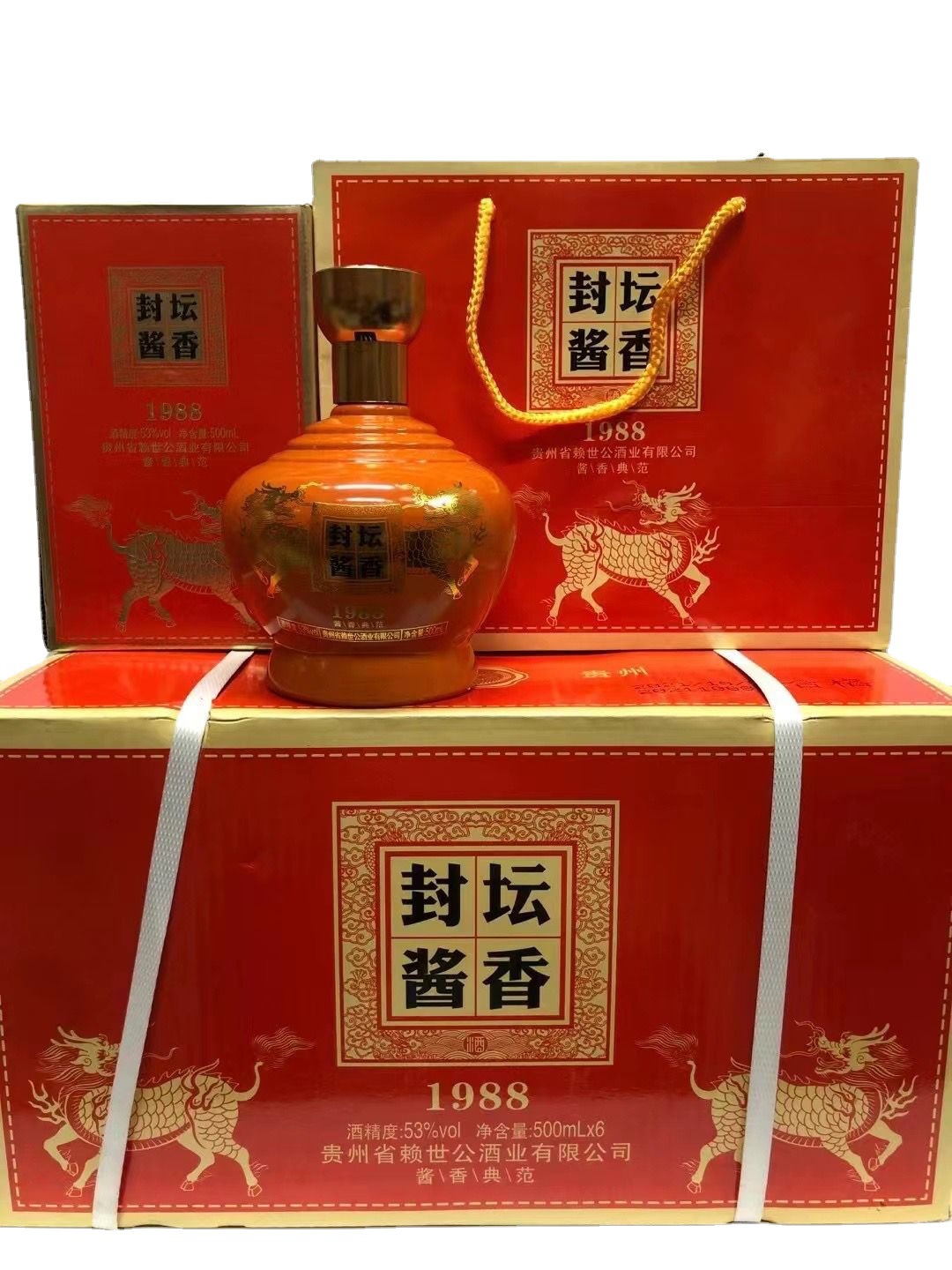 批发白酒 封坛酱香 53度 酱香型白酒 量大从优 欢迎团购