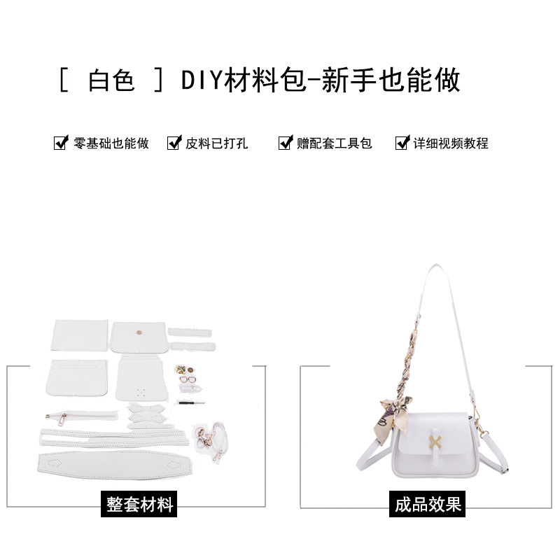 Women's Bag 2022 Fashion Silk Scarf Chain Shoulder Small Square Bag Western Style Messenger Bag DIY Material Bag Handmade Bag