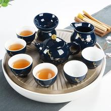 办公会客家用功夫茶具茶杯茶壶陶瓷干泡茶盘托套装简约小茶台茶海