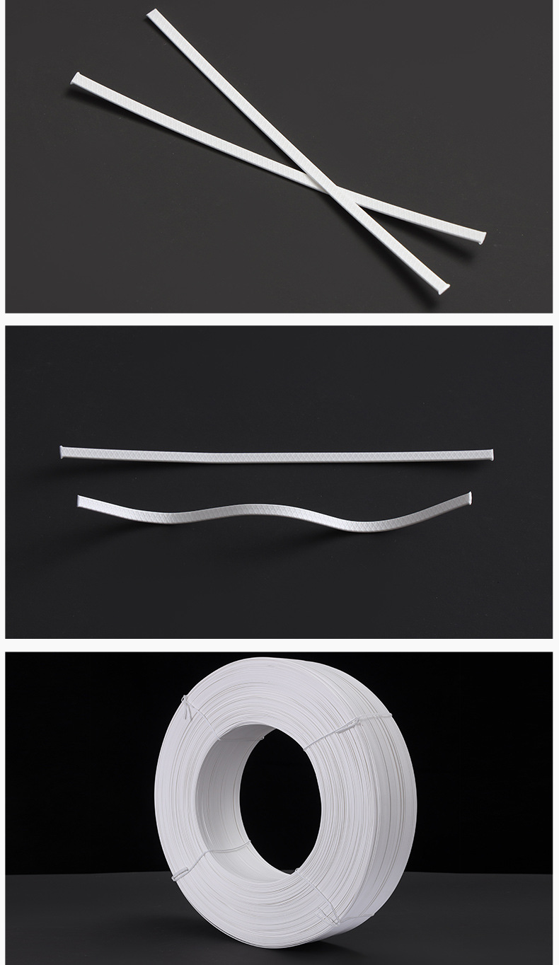 厂家批发pp全塑鼻梁条双芯单芯全塑鼻梁条一次性口罩鼻梁线可定制