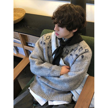 灰色高级感拉链针织开衫男款春季北欧费尔岛提花图案百搭毛衣外套