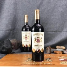厂家批发法国原瓶原装进口红酒葡萄酒AOC木箱装红酒整箱干红包邮