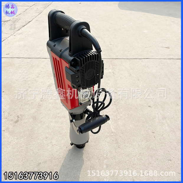 大功率重型单用电镐 冲击电搞锤 单用混凝土拆墙拆 重型大电锤厂