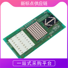 三菱凌杰电梯p1主板p203721b001g46 l01 g17l01/ p203795b000g11