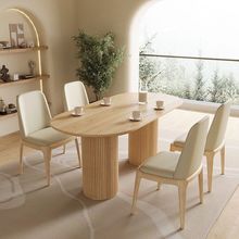 饭桌现代房间多功能小户型饭桌学习家用组合大果岛台客厅餐桌实木