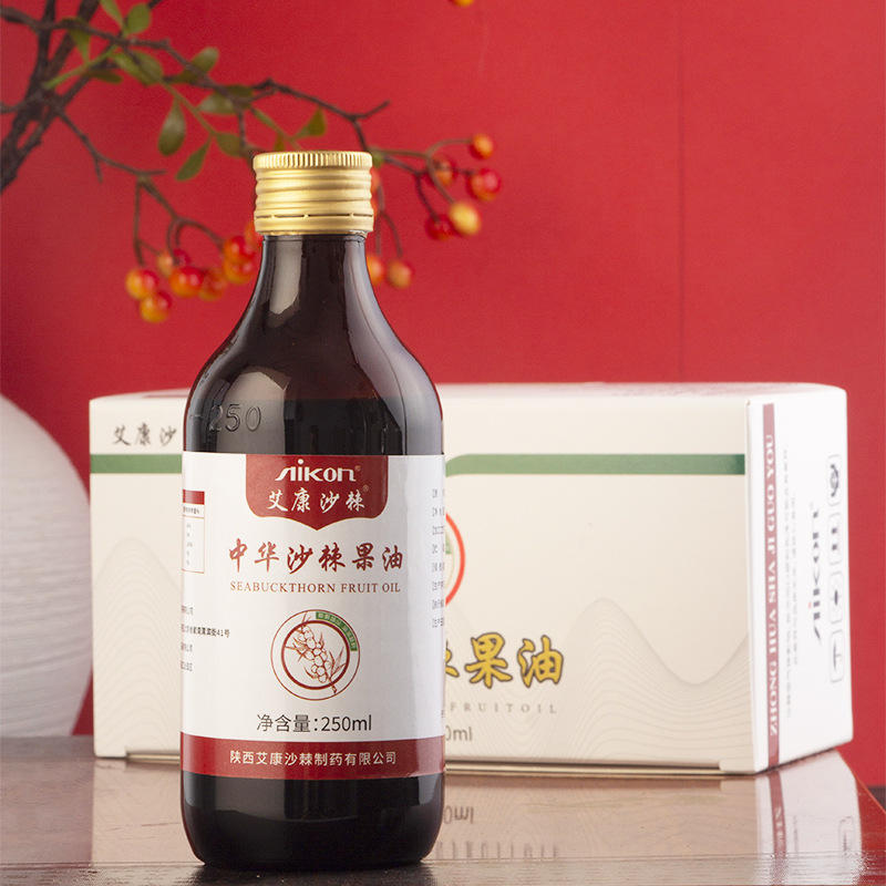 艾康口服食用沙棘果油250ml 沙棘果油带量勺 沙棘油批发代理oem