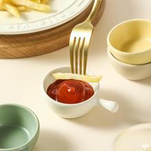 调味碟家用小碟创意陶瓷迷你日式沙拉蘸料调料番茄酱油醋碟子-1