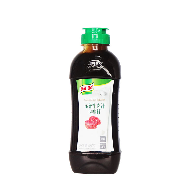 1支包邮家乐浓缩牛肉汁480g调味料牛排西餐上汤高汤凉菜拌汁