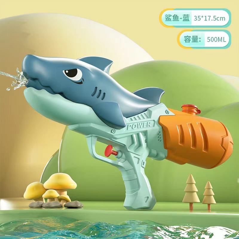 Summer Shark Water Gun Toy Large Small Yellow Duck Beach Toy Water Gun Water Toy Stall Wholesale