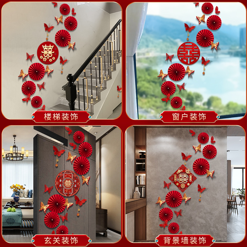 Wedding Room Layout Men's Wedding New House and Living Room Entrance Decoration Wedding Room High-Grade Background Wall Latte Art Suit