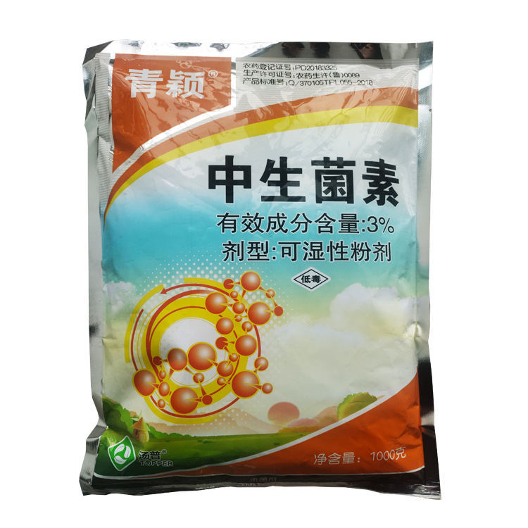 汤普乐 青颖 3%中生菌素 1000克x14袋 苹果 轮纹病 杀菌剂-阿里巴巴