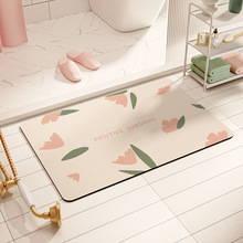 小清新硅藻泥软垫洗手台防滑垫卫生间吸水速干浴室硅胶地垫脚垫子