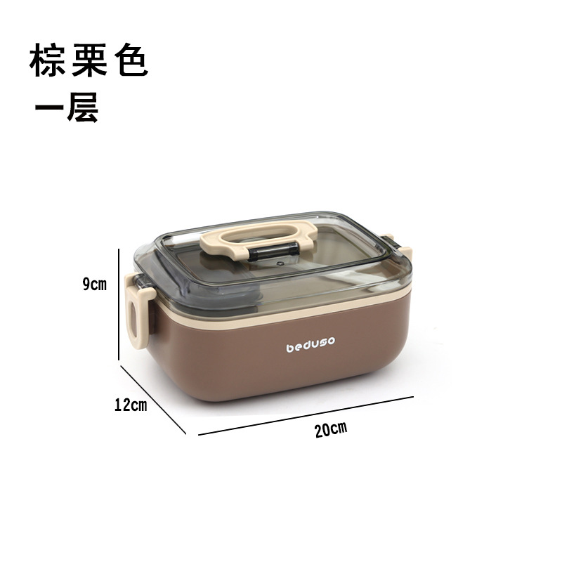 Portable Compartment Plastic Lunch Box Office Worker Student Insulated Lunch Box Lunch Box Double Layer Lunch Box Microwave Oven