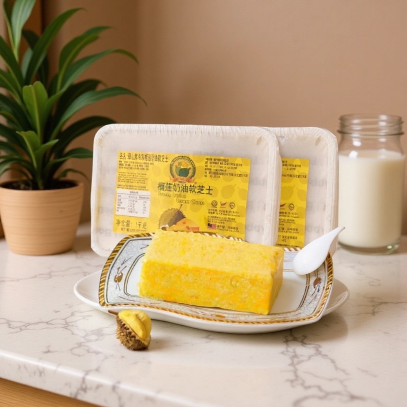 翠山牌苏丹王榴莲芝士 冷冻奶油软芝士马来西亚进口D24原料烘焙料