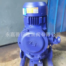 YG50-200立式管道油泵   管道油泵    立式油泵
