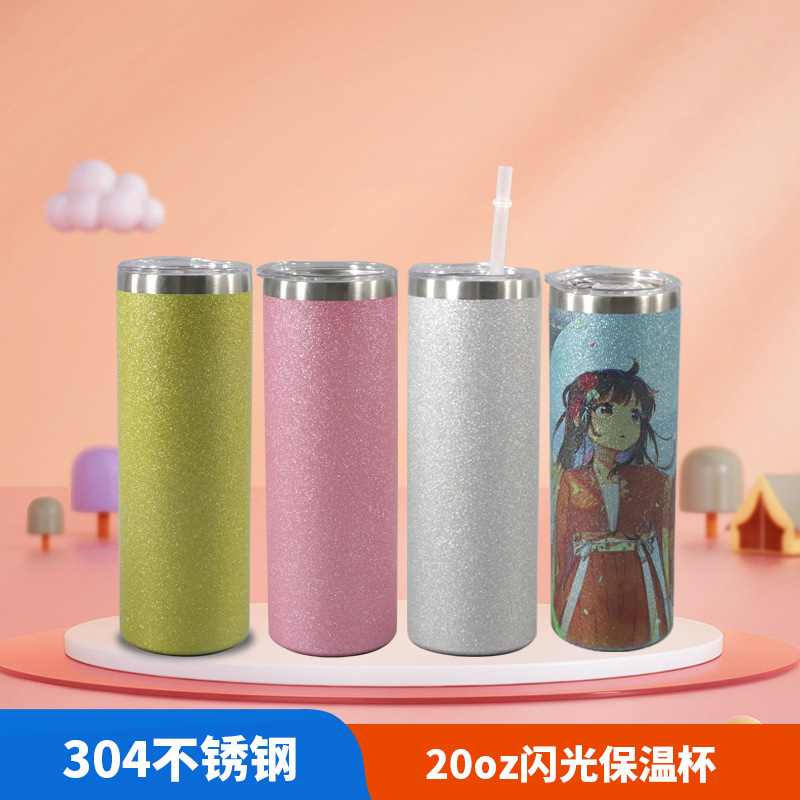 thermal transfer straw cup flash onion powder straight up cup 20oz personality diy304 stainless steel thermos cup printed logo