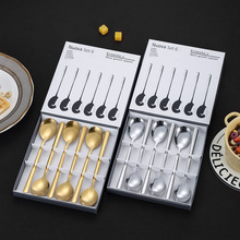 不锈钢勺子六件套创意韩式甜品勺咖啡勺长柄调羹汤勺餐具礼盒套装