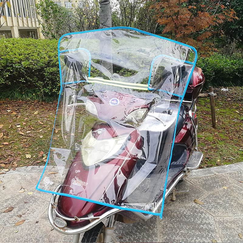 电动车挡风板透明电瓶车挡雨板加厚踏板摩托车挡风罩前挡风板高清