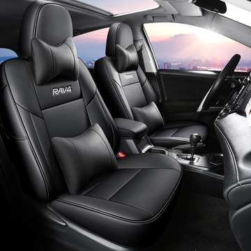 丰田荣放rv4座套装饰2021款rav4专用座垫汽车坐垫座椅套全包四季