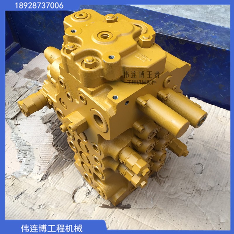 挖掘机小松住友日立120 130雷沃150加藤450分配阀多路阀12吨改装