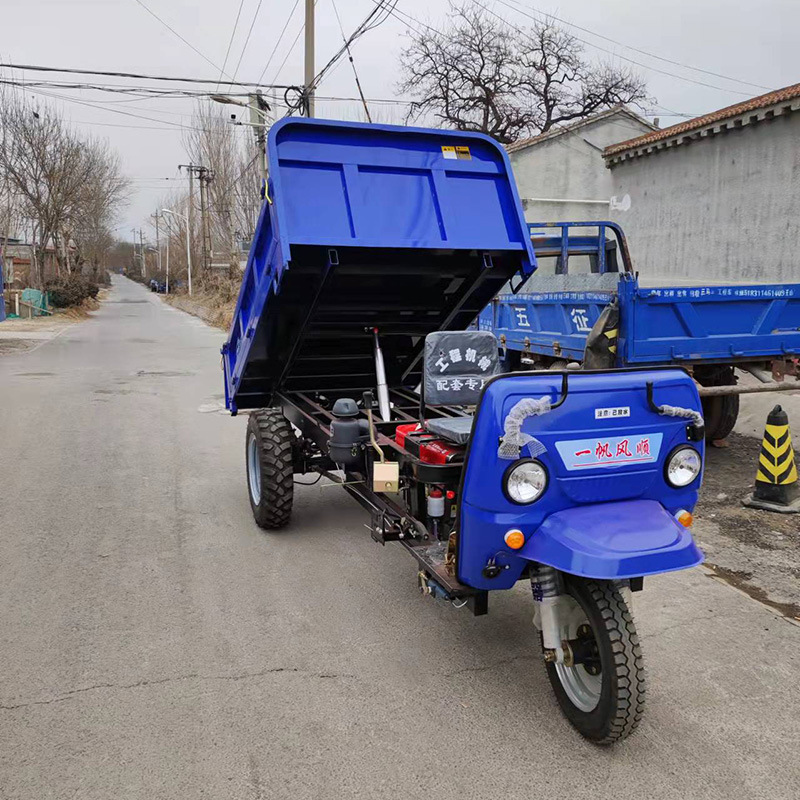 柴油农用三轮车工程五征自卸载重爬上爬坡时风建筑工地运输小型