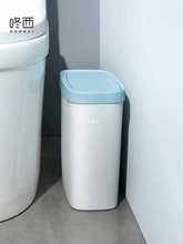 批发夹缝垃圾桶家用创意带盖卫生间厕所客厅有盖窄拉圾桶小马桶纸