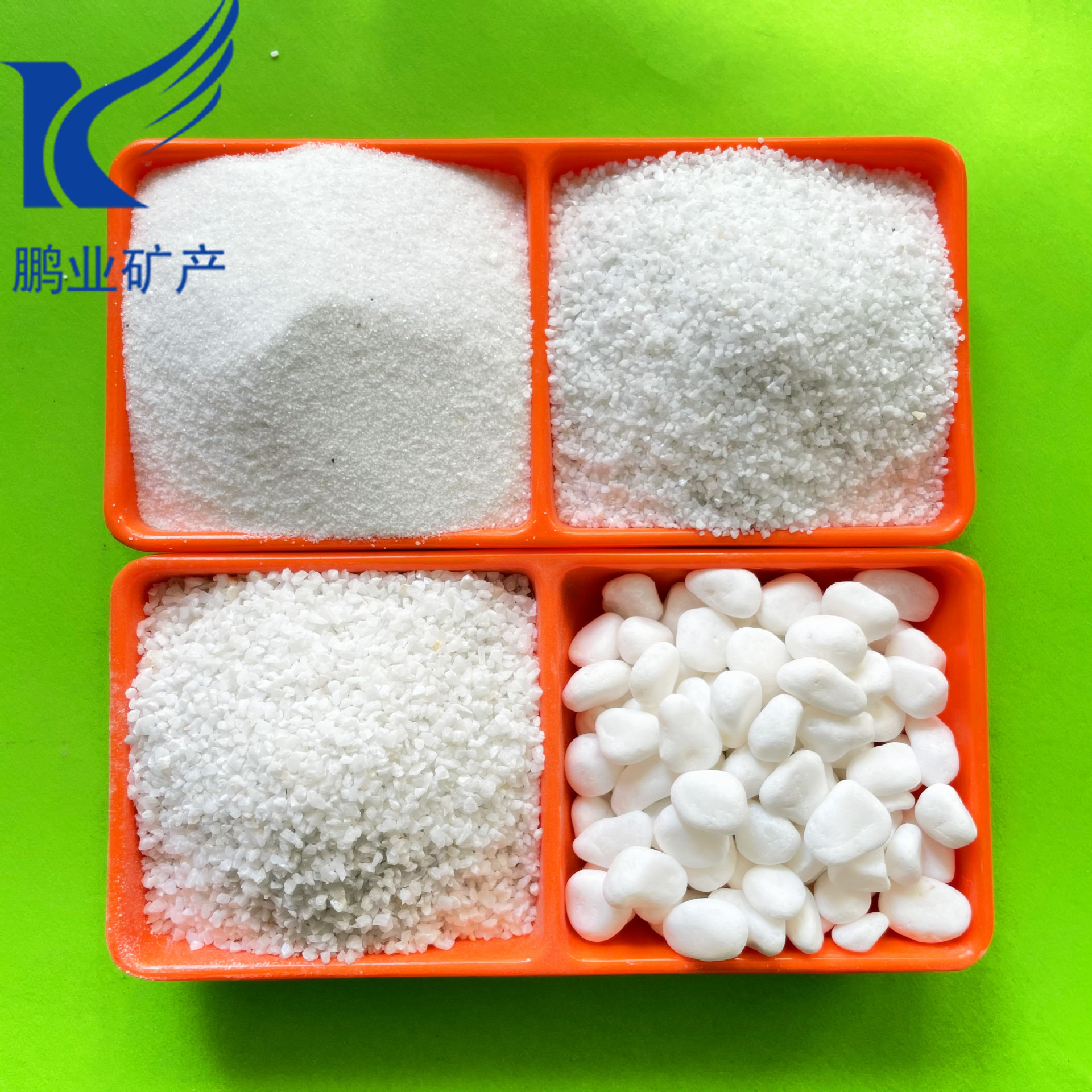 白石子庭院景观铺路鹅卵石鱼缸多肉盆栽铺面园林装饰白色大小石头