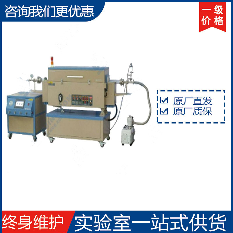 合肥科晶1200℃旋转cvd管式炉otf-1200x-5l-r-cvd-阿里巴巴