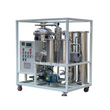 LK磷酸酯抗燃油专用滤油机 燃油汽油滤油机用 工业油滤油机