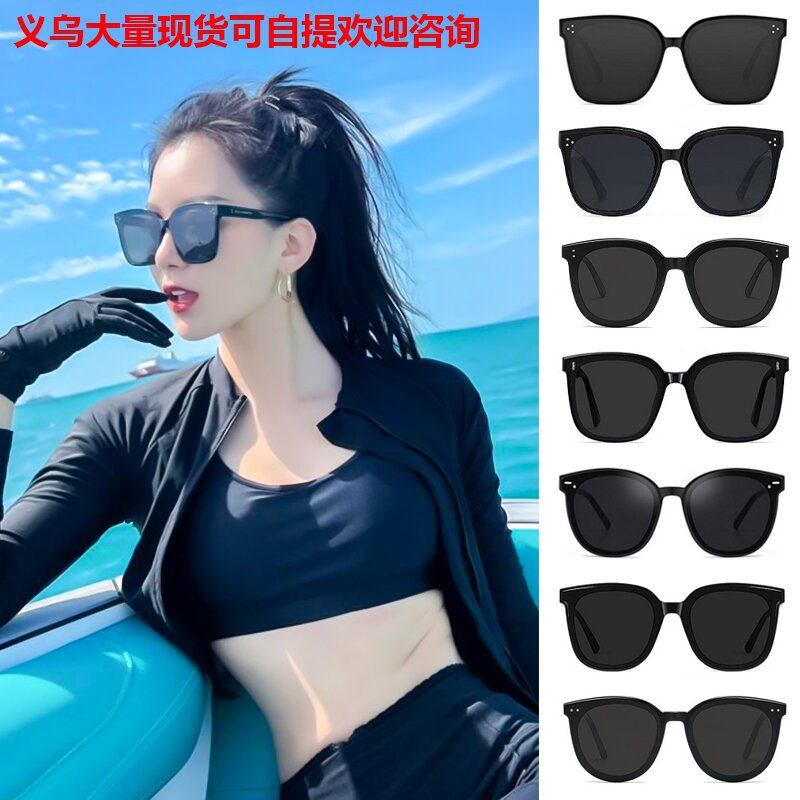 gm sunglasses summer hot gm sunglasses live box mitin sunglasses fashion european and american style all-match glasses matching