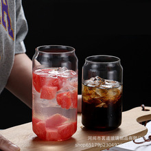 可乐罐高硼硅玻璃杯网红拍照北欧简约家用创意牛奶茶啤酒果汁杯