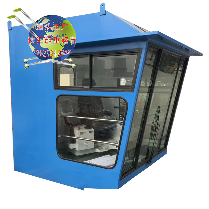 塔机驾驶室80塔吊司机室加厚钢板立体太空舱塔吊控制室天车操作室