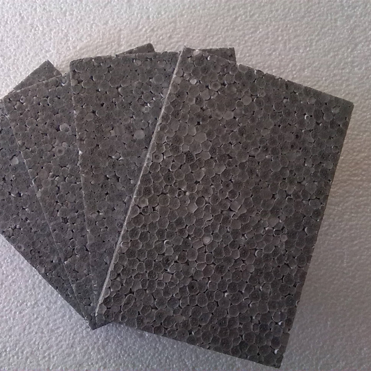 80厚b1级石墨聚苯板 石墨模塑聚苯板 石墨烯聚苯板 石墨eps
