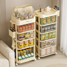 小推车零食置物架婴儿用品可移动储物柜床边喂养台宝宝多层收纳架
